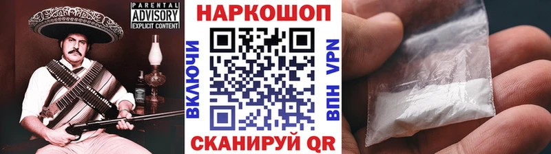 Что такое Микунь Канабис COCAIN Гашиш