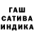 Амфетамин VHQ Amina Kai