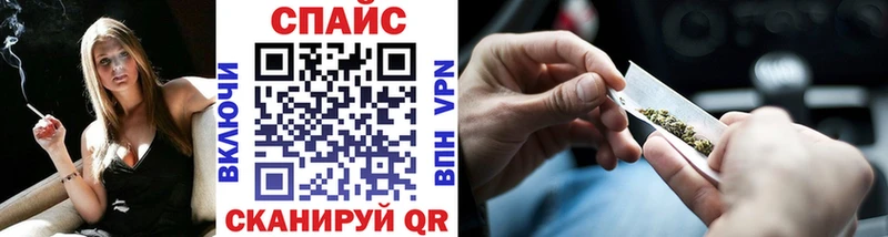 БУТИРАТ оксибутират Микунь