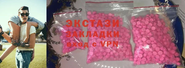 mdpv Бородино