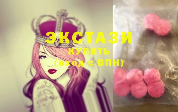 мяу мяу мука Туринск