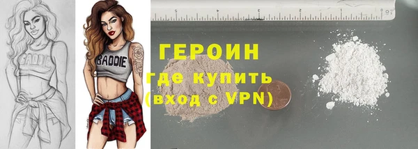 mdpv Бородино