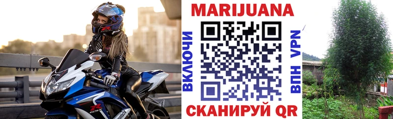 Каннабис Amnesia  Микунь 